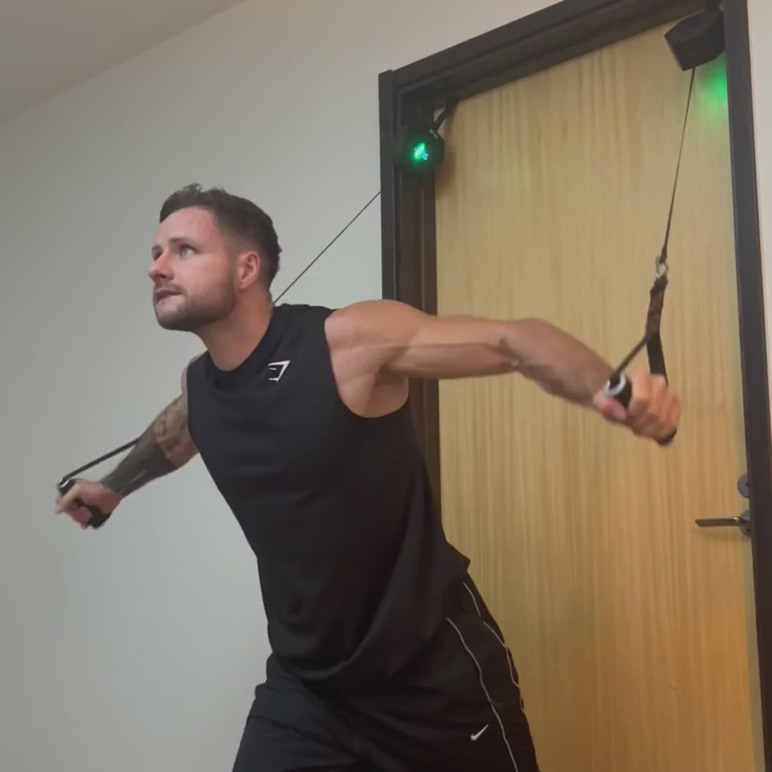 SMART HOME GYM